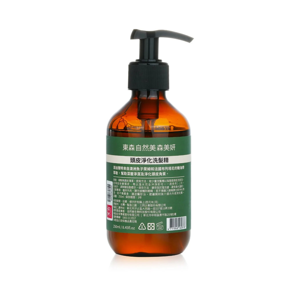 Scalp Purifying Shampoo 250ml V656276