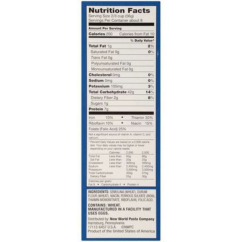 Gemilli Pasta 16 oz Pack of 8 C4533