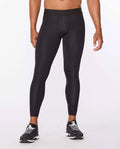 Black Compression Tights Z4459