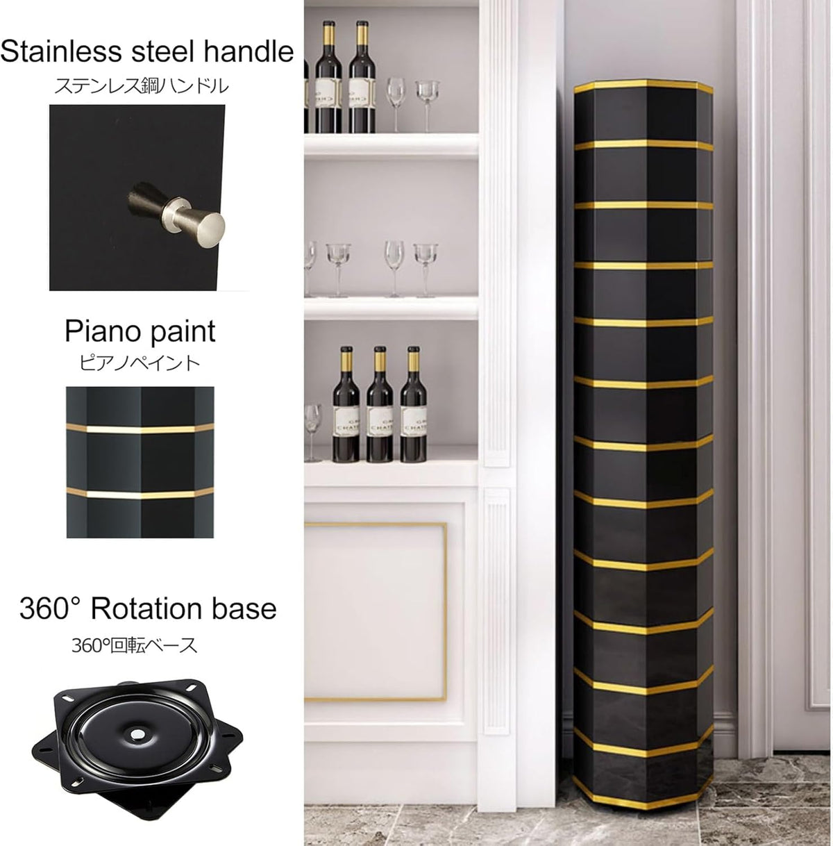 Tall Round Rotating Metal Shoe Rack J5707