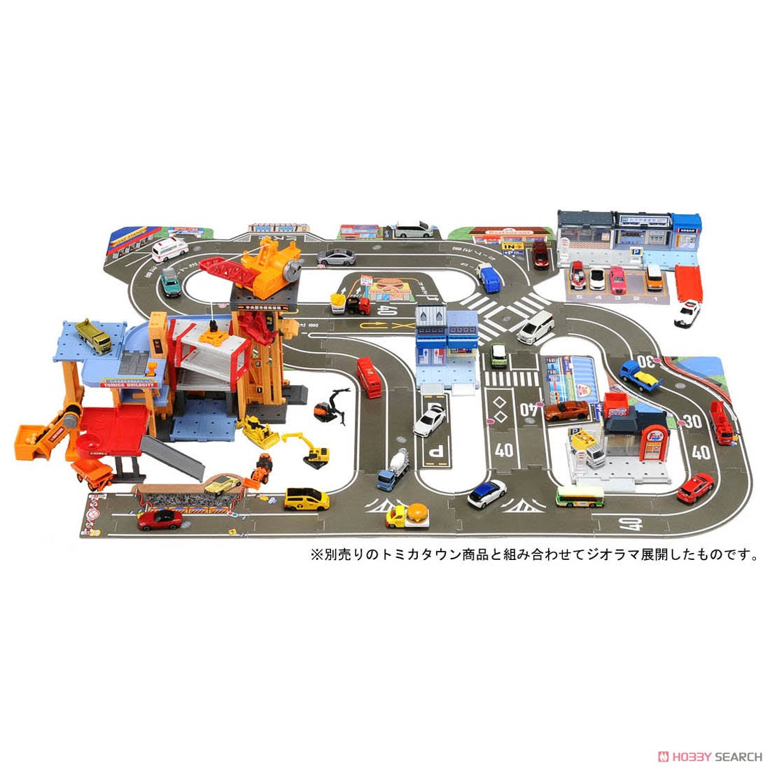 Tomica Street Spread! Leading Road Z199459