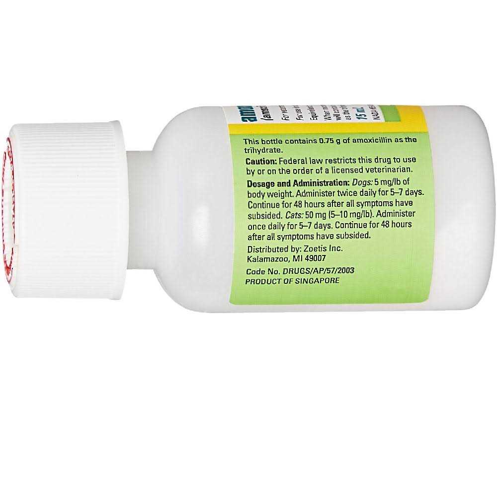 15 ml C6598