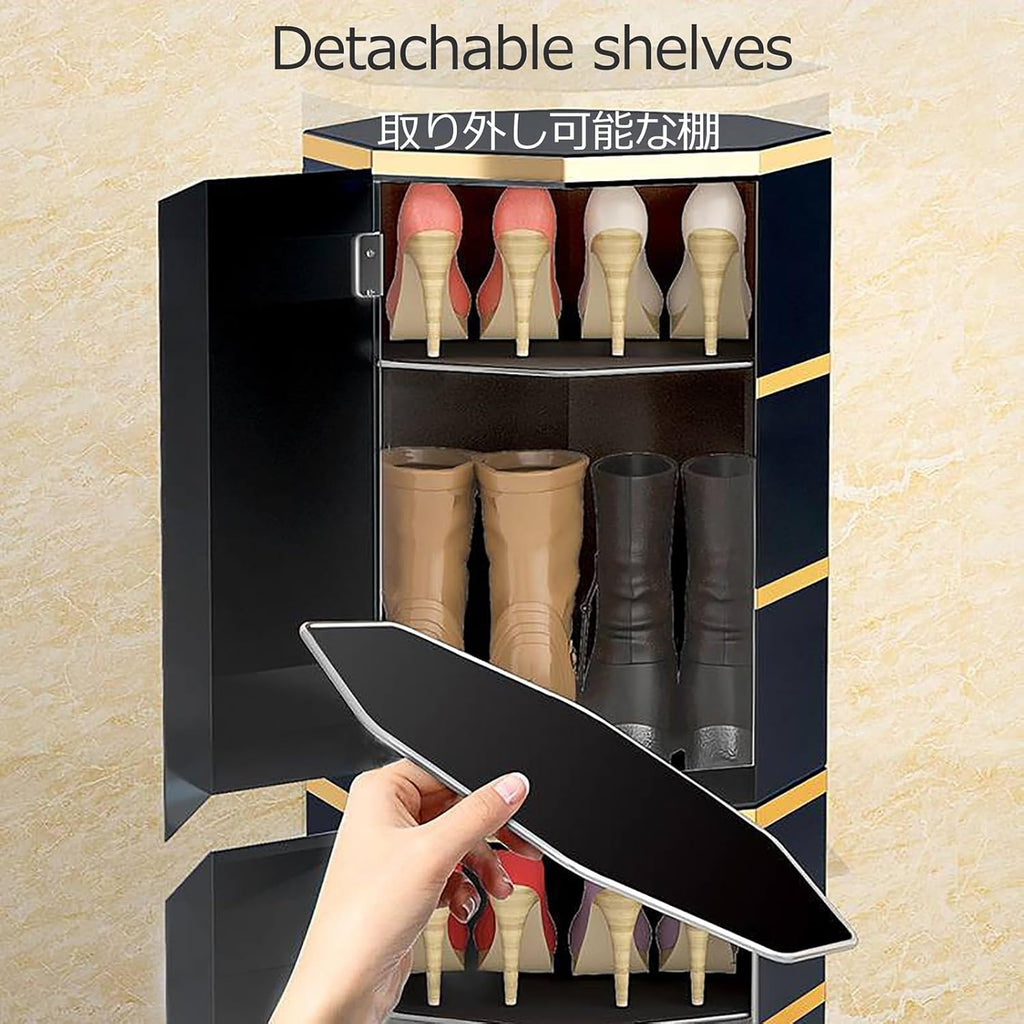 Tall Round Rotating Metal Shoe Rack J5707