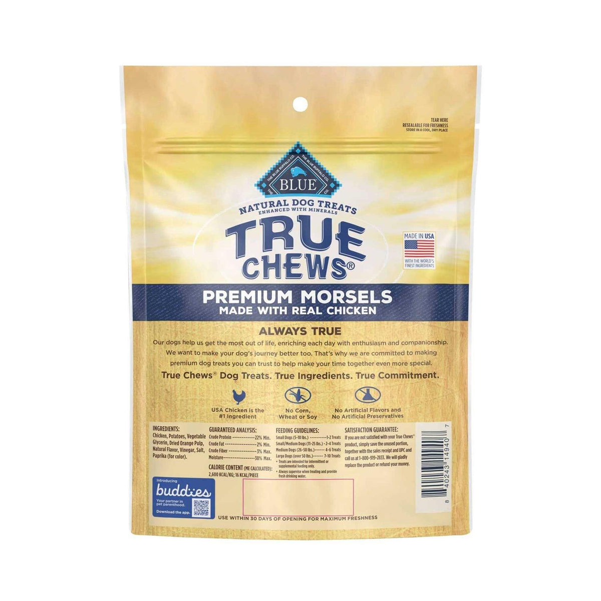 Chicken Dog Treats K807932