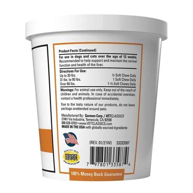 Liver Support C464