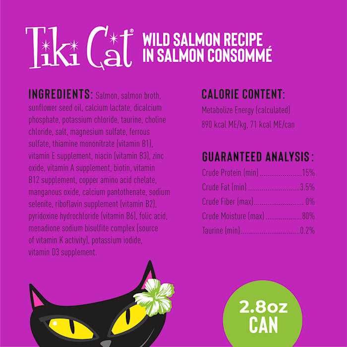 Wild Salmon Cat Food Q425485