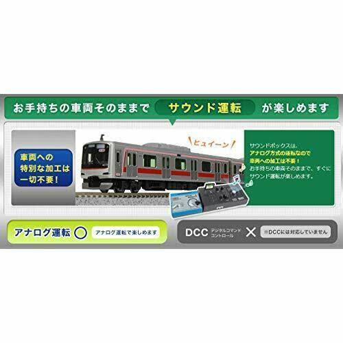 Model Railroad Supplies O75693