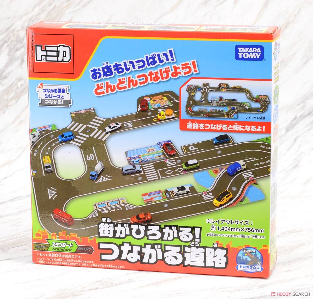 Tomica Street Spread! Leading Road Z199459