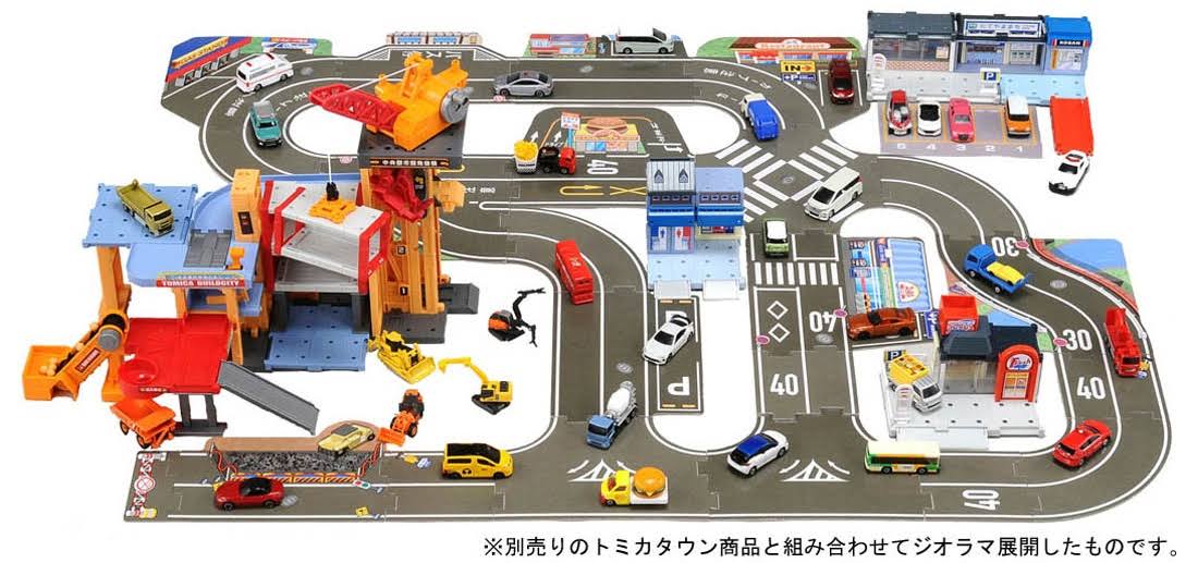 Tomica Street Spread! Leading Road Z199459