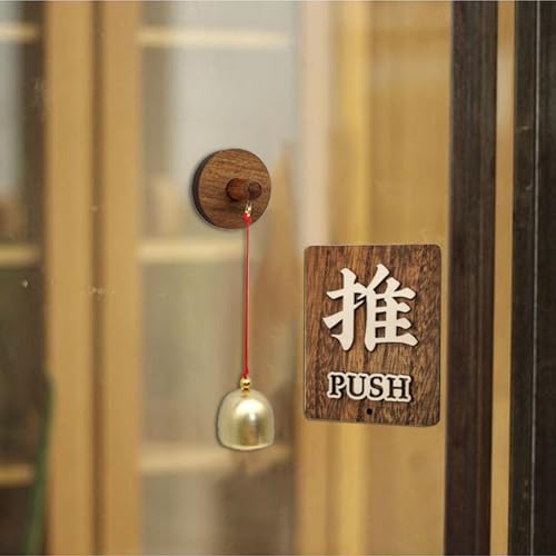 Metal Door Bell N45763