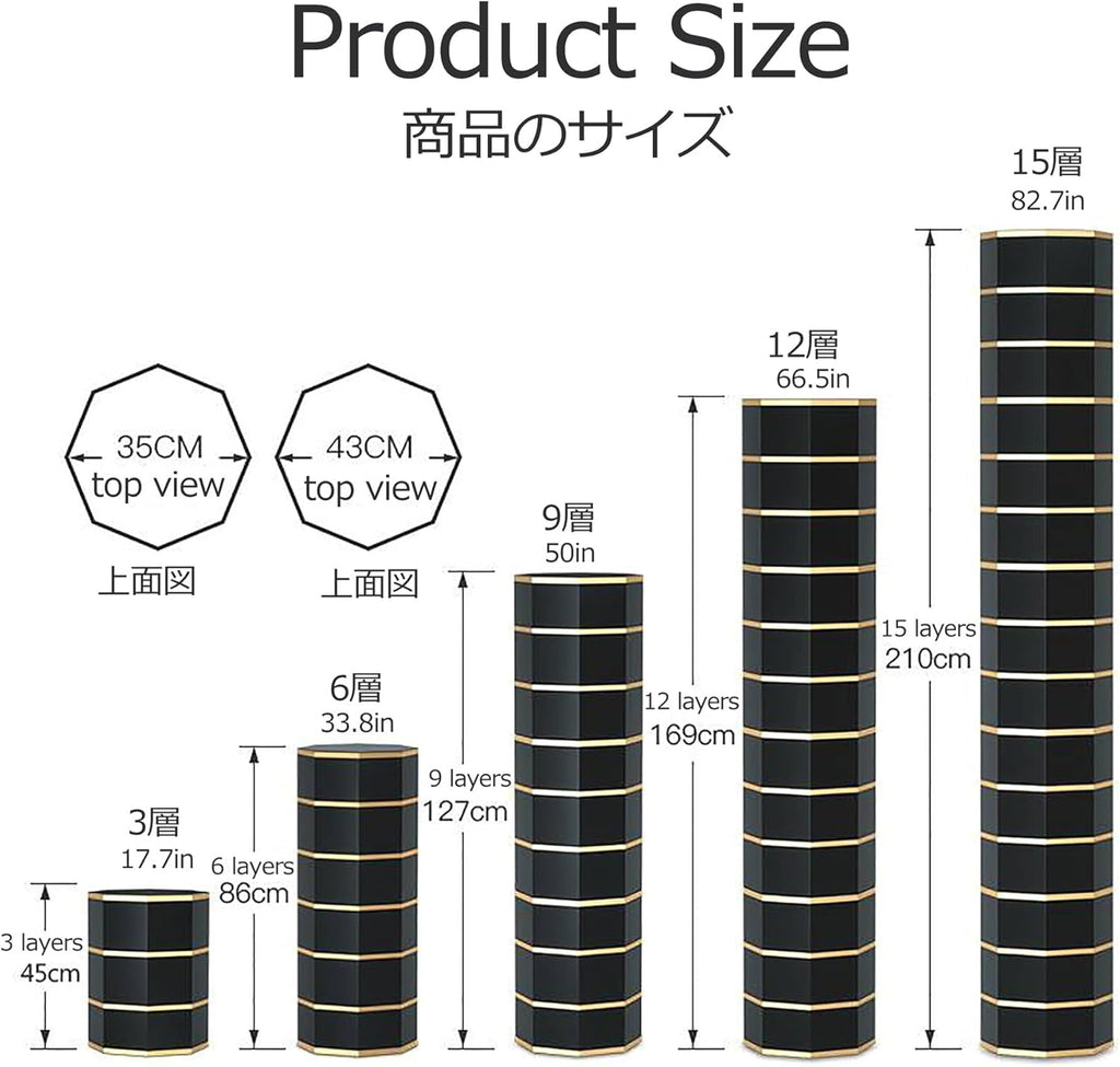 Tall Round Rotating Metal Shoe Rack J5707