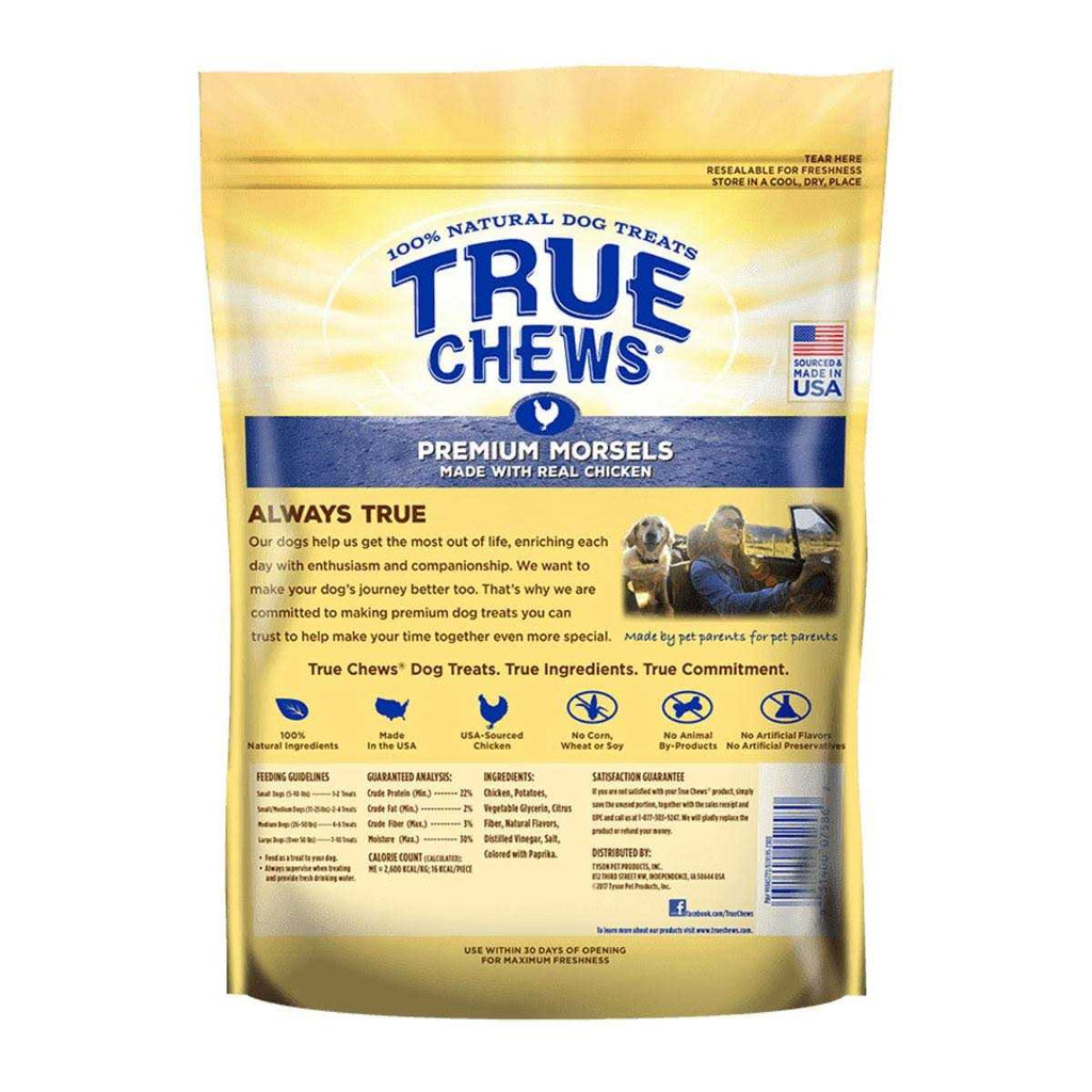 Chicken Dog Treats K807932
