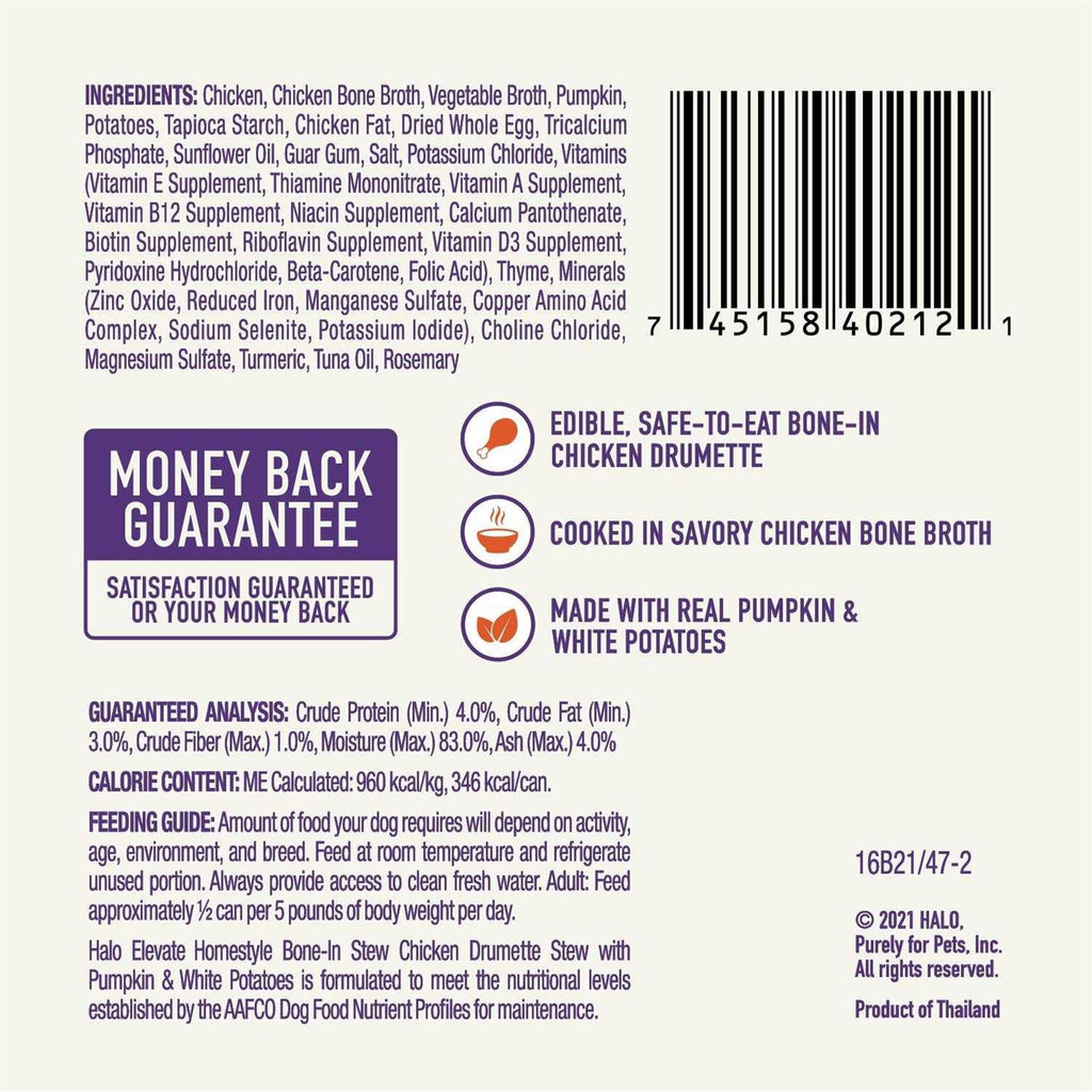 Grain Free Chicken Stew Wet Dog Food Q3978