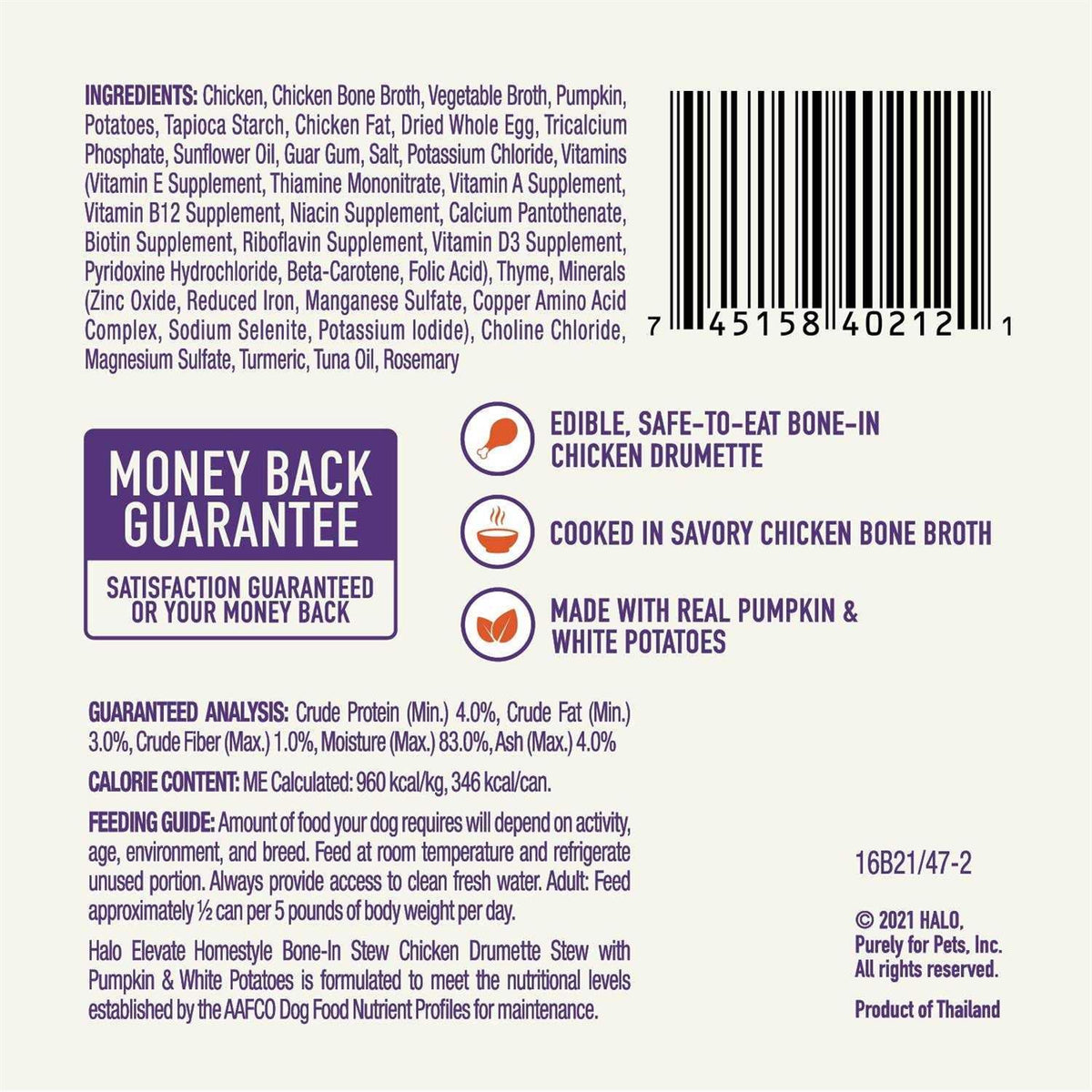 Grain Free Chicken Stew Wet Dog Food Q3978