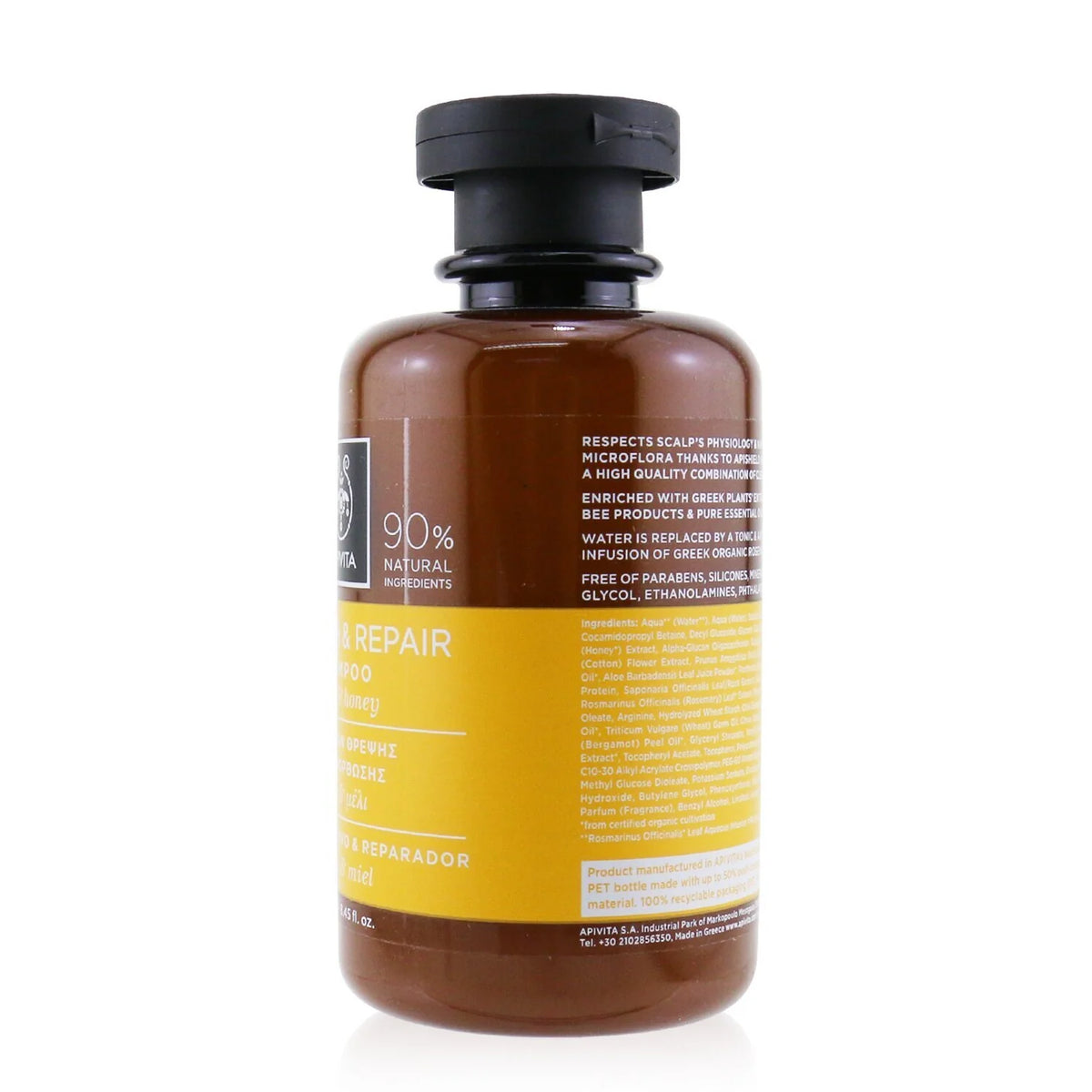 Nourish & Repair Shampoo with Olive & Honey 250ml O7373