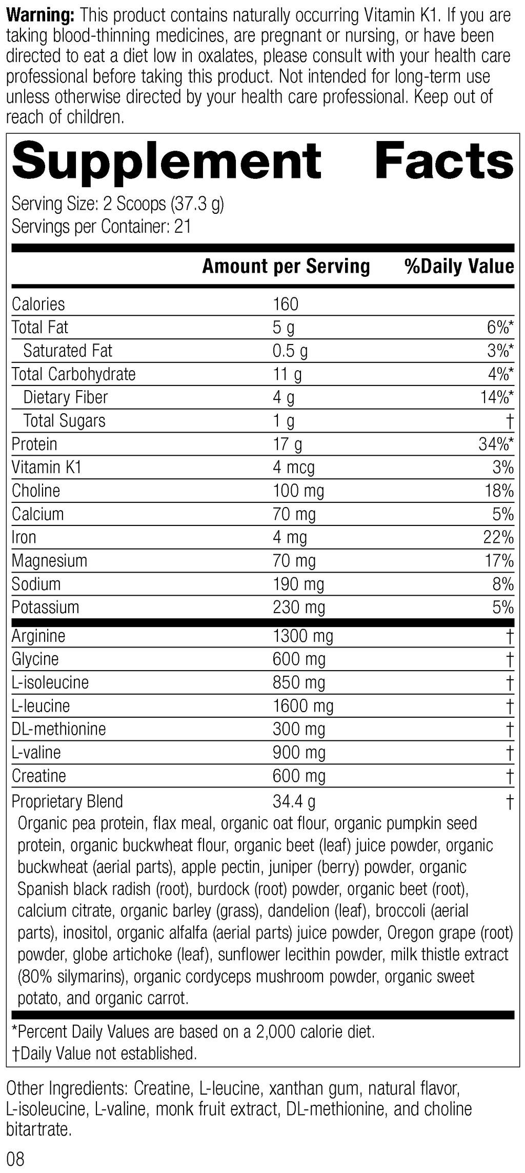 Chai 27.6 oz Y922