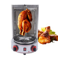 3000W Vertical Shawarma Broiler Machine D245873