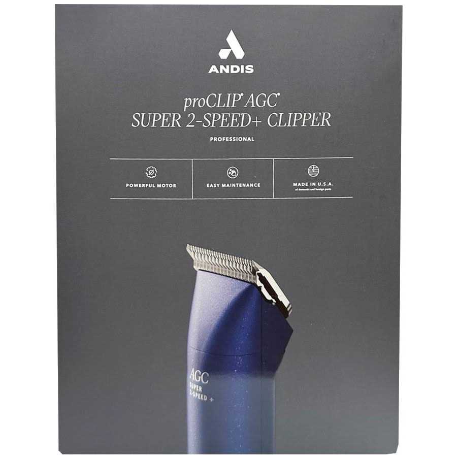 2-Speed Clipper Q87980