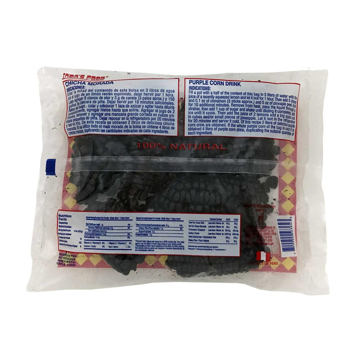 Purple Corn Cob S474669