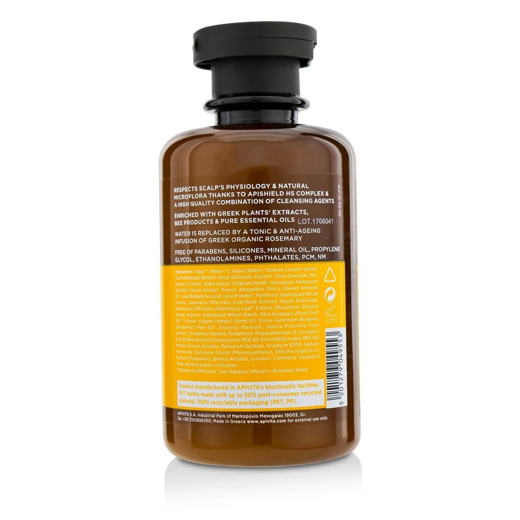 Nourish & Repair Shampoo with Olive & Honey 250ml O7373